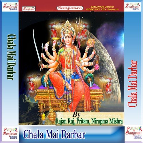 Hamra Nayanma Se - Rajan Raj, Pritam, Nirupma Mishra