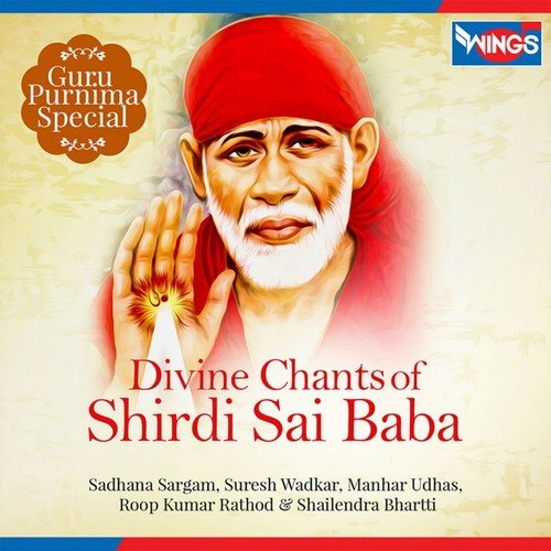Achyutam Keshavam Sai Damodaram - Kushal Chokshi