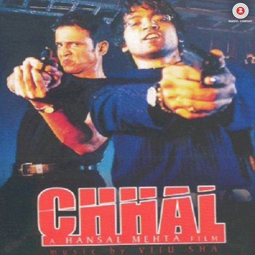 Dil Jhanjhanale Jaane Jaana - Viju Shah