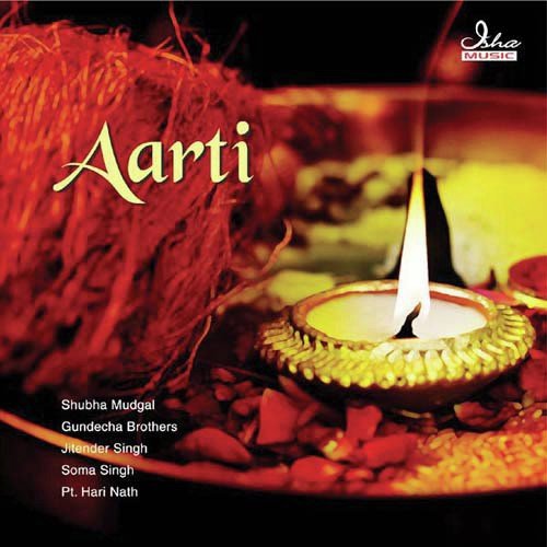 Aarti Shree Sai Deva Ki - Various Artists