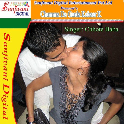 More Naya Umar - Chhote Baba