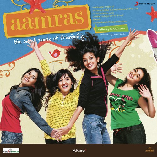 We are the Teen Queens (Rock) - Tabun Sutradhar, Shamir Tandon