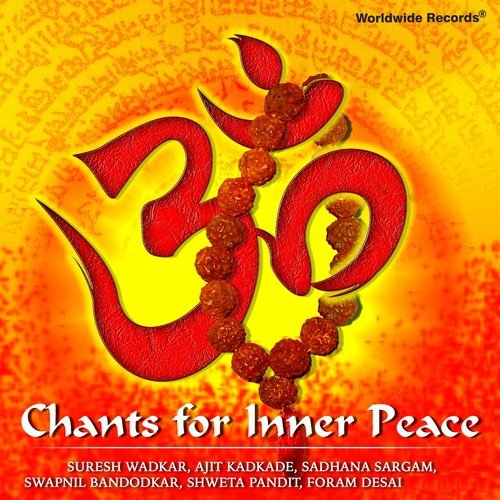 Ganesh Gayatri Mantra - Various Artists