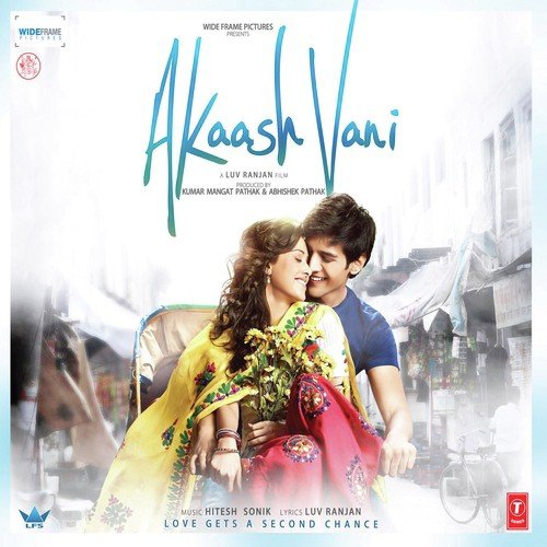 Pad Gaye Ji - Hitesh Sonik