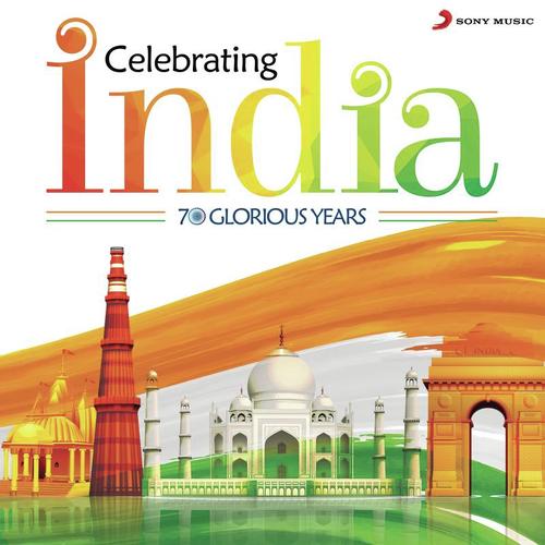 Kar Salaam - Various Artists