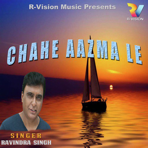 Deewana Deewana - Ravindra Singh