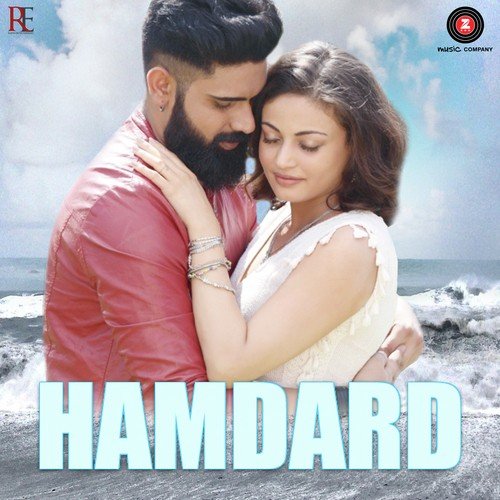 Hamdard - Babul Supriyo