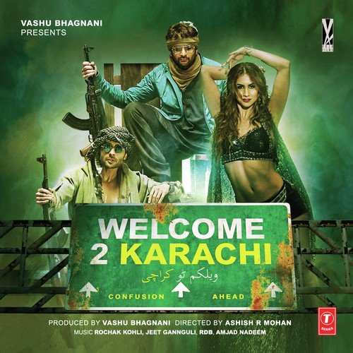 Boat Ma Kukdookoo - Hard Kaur