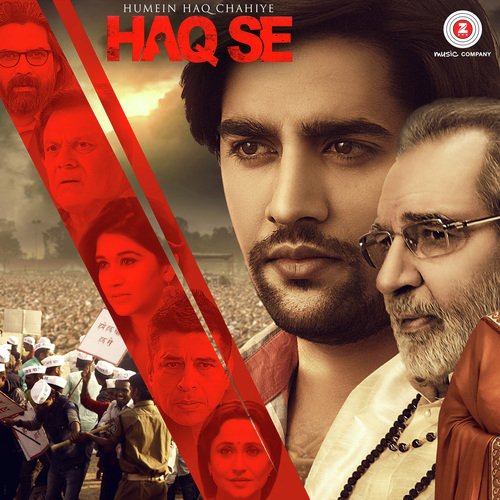 Tere Chere Mai - Rishi Jolly