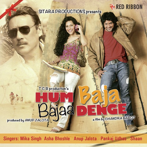 Har Ghadi - Rishi Jolly