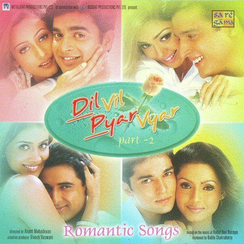 Ab Ke Saawan Mein Jaise Ko Taisa - Shaan