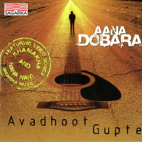 Khamakha - Avadhoot Gupte