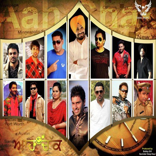 Scooter - Various Artists