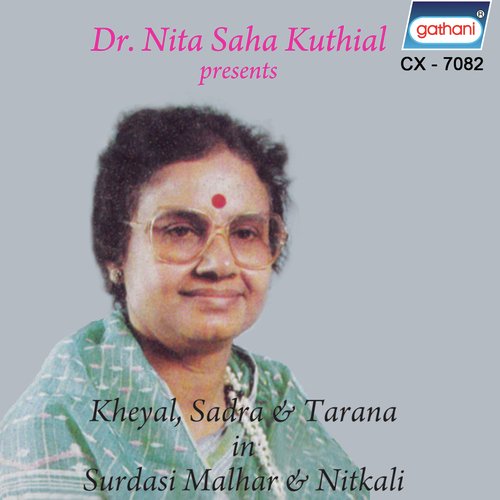 Daya Karo Maa Bhabani - Nita Saha Kuthial