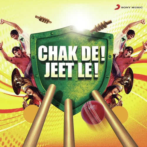 Shubhaarambh - Various Artists