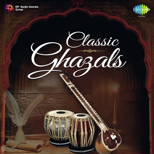 Mere Dil Mein Tu Hi Tu Hai (From Bhavna) - Various Artists