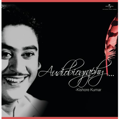 Aise Na Mujhe (Darling Darling  Soundtrack Version) - Kishore Kumar