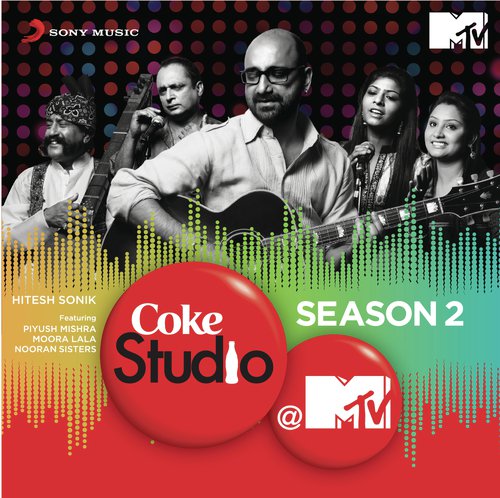 Allah Hoo - Various Artists