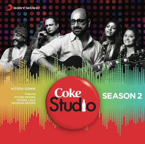 Allah Hoo - Various Artists