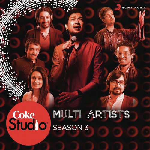 Anth Bahar - Various Artists