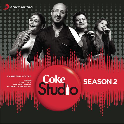 Lagi Lagi - Various Artists