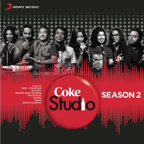 Haq Maula - Various Artists