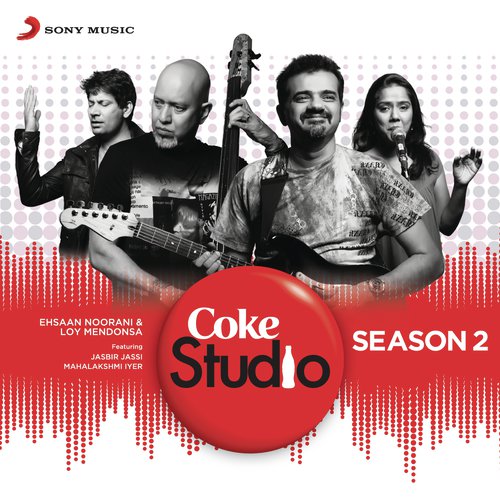 Subhan Allah - Various Artists