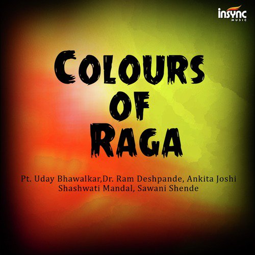 Aaj ki Sanj - Puria Kalyan - Vilambit Ek Taal - Various Artists