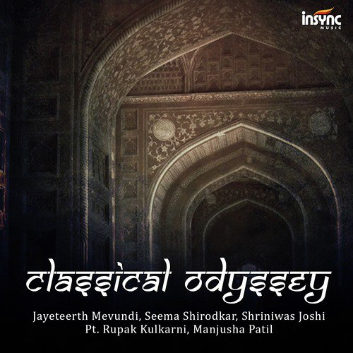 Bairagi Bhairav   Vilambit Rupak Taal - Various Artists