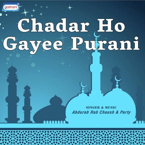 Jalwa Mahboob Ka - Abdur Rab Chaush