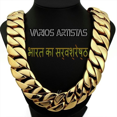 Trending Nakhra - Various Artists