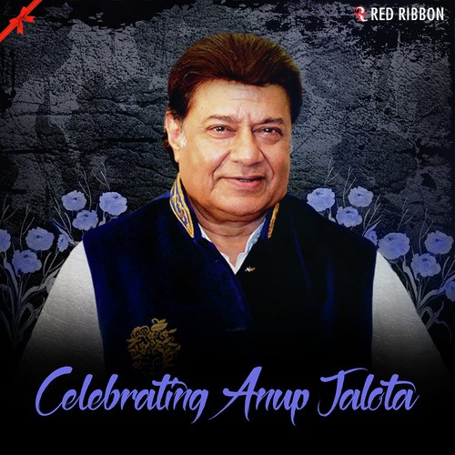 Radha Rani Rooth Gayi - Anup Jalota