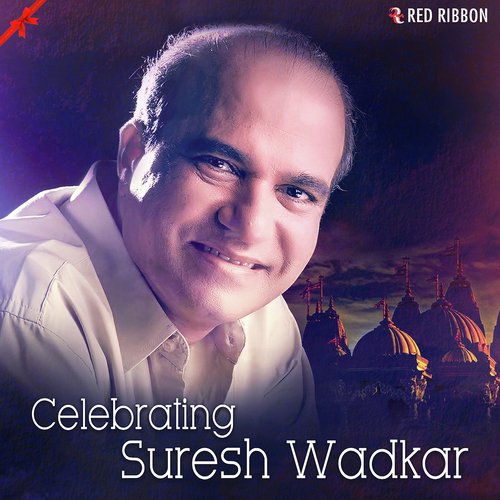 Aarti Kijye Hanumanlala Ki - Suresh Wadkar
