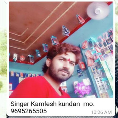 Dani Dyani Kripalu Bra - Kamlesh Kundan