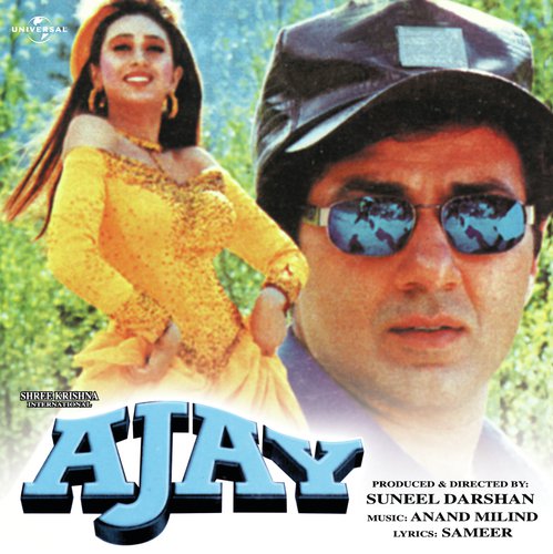 Deewana Hua Main (Ajay  Soundtrack Version) - Various Artists