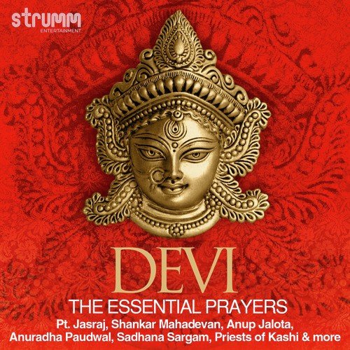 Bhajan - Mata Kalika - Sadhana Sargam, Kshitij Tarey