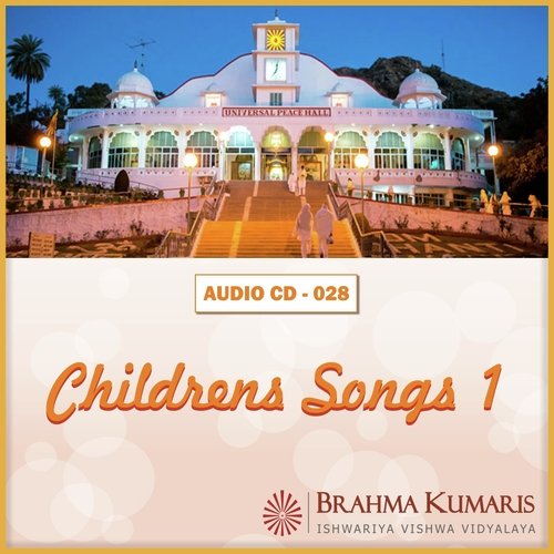 Sansar Ki Naiya Ko Hum Paar - Brahma Kumaris