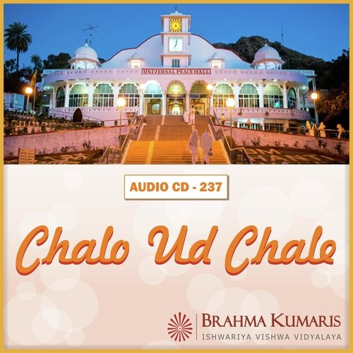 Simar Simar Man Subah Sham - Brahma Kumaris