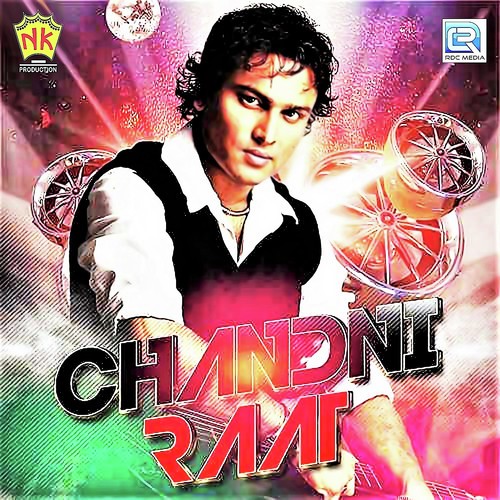 Kaise Kahon Kab Se Mein - Zubeen Garg