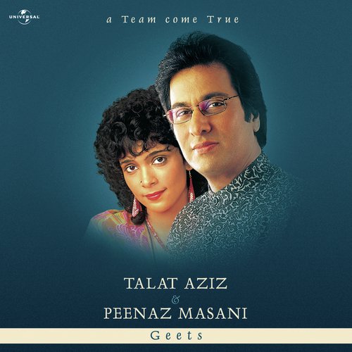 Mujhe Khat Likhna (Album Version) - Talat Aziz, Penaz Masani