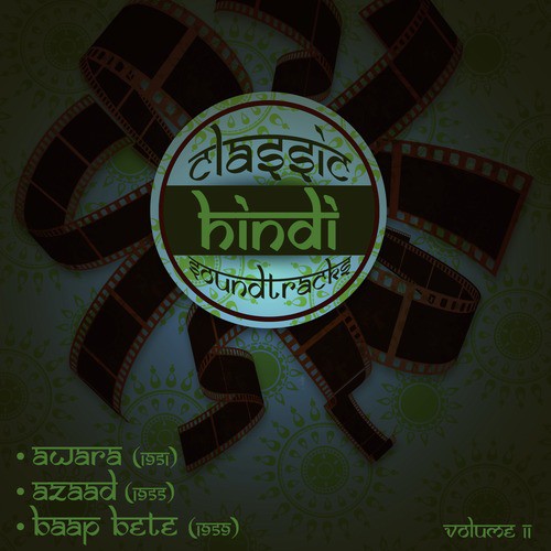 Aplam chaplam (From Azaad) - Various Artists