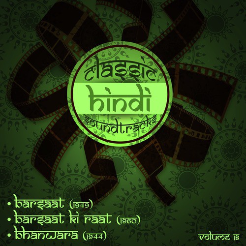 Hum apana unhe bana na sake (From Bhanwara) - Various Artists