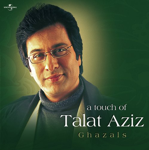 Yeh Ishq Nahin Asan (Album Version) - Talat Aziz