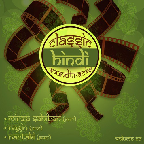 Madabhari Rut Jawaan Hai (From Nartaki) - Various Artists