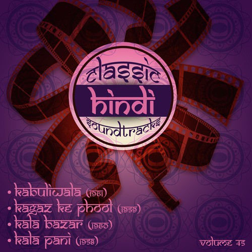 Kala Bazar (From Kala Bazar) - Various Artists