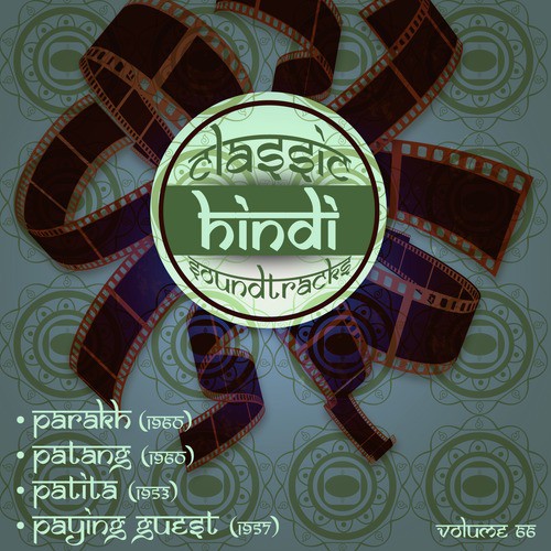 Chupke Chupke (From Paying Guest)