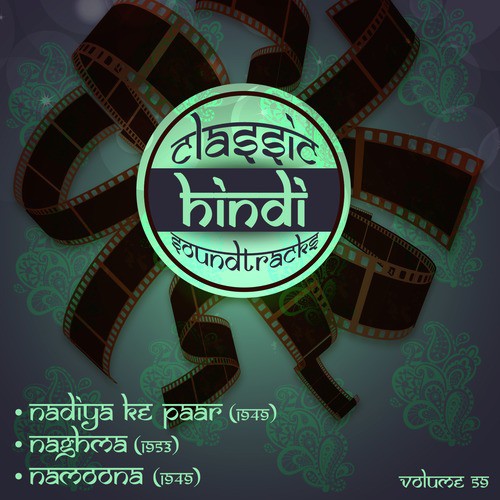 Jadugar Balma (From Naghma) - Various Artists
