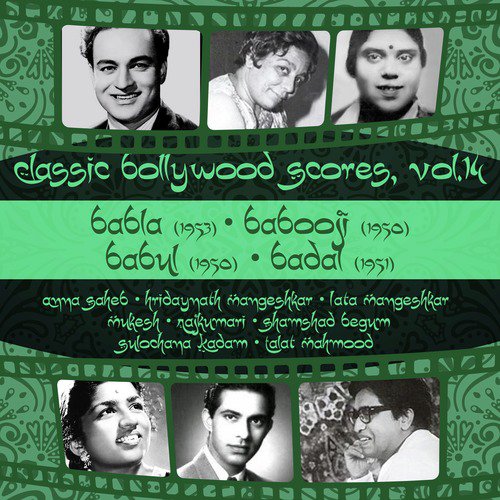 Chhod babul ka ghar (From Babul) - Various Artists
