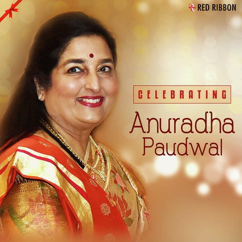 Jis Pitah Ne Jeevan Diya - Anuradha Paudwal, Jaswant Singh, Kumar Raju, Dr. Shekhar Datar