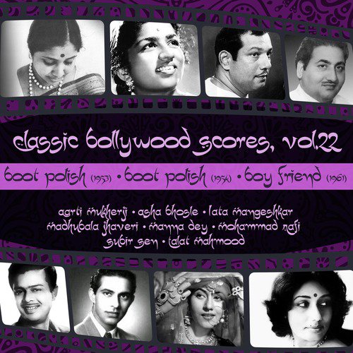 Sari duneeya hai mujhpe divani - Various Artists